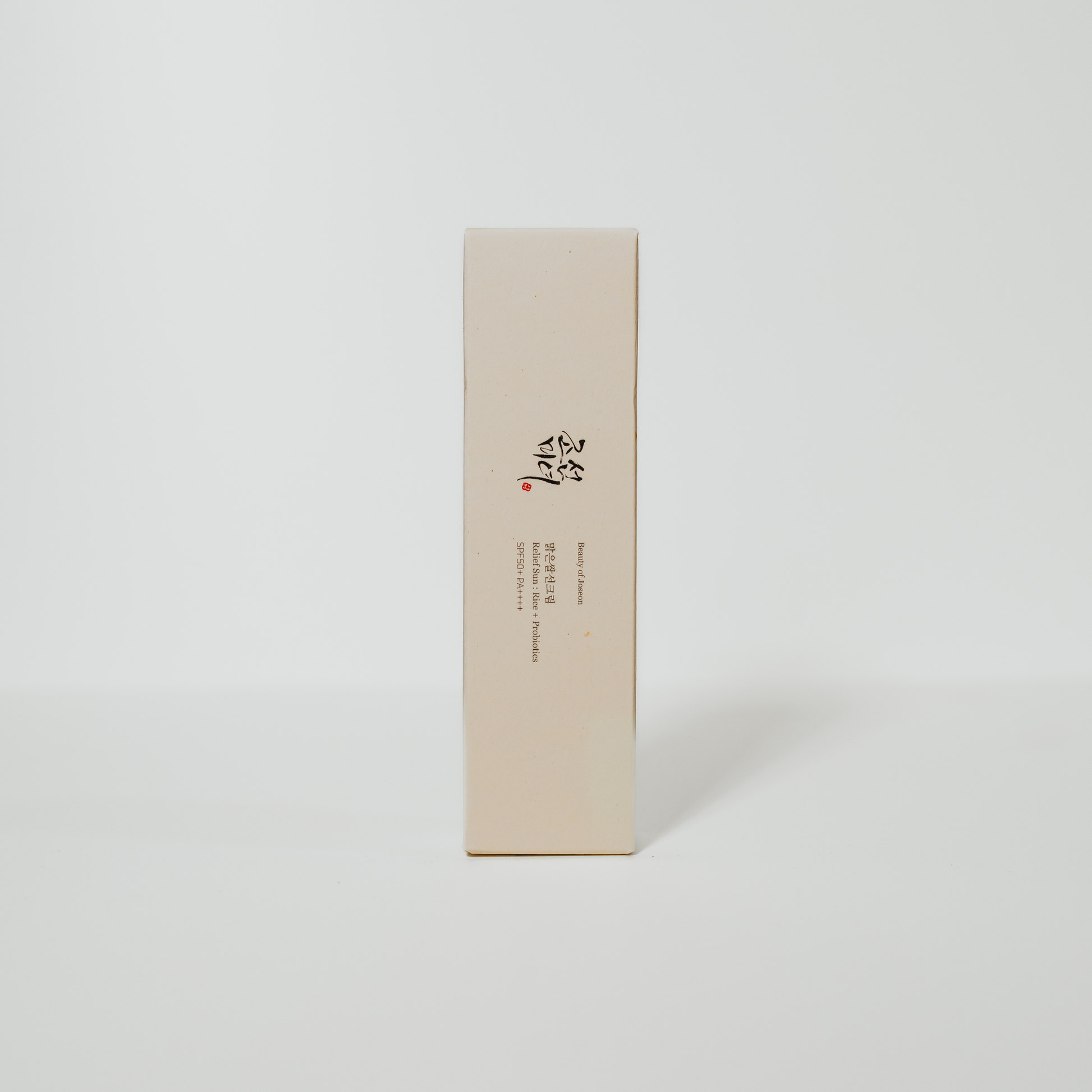 9. Factor 50 SPF 50ml