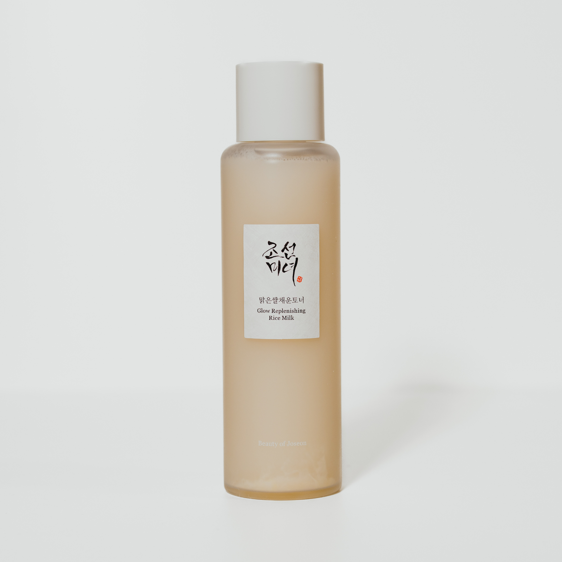 3. Rice Milk Toner 150ml